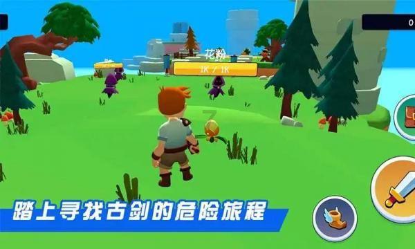 跳出深坑
