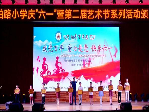 大神：绝景版